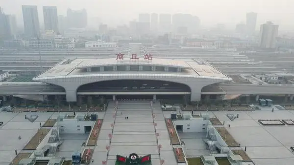 邢臺到商丘物流運費