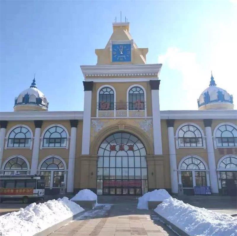 邢臺到白山物流運費