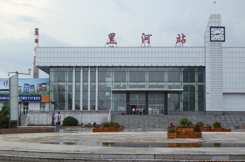 邢臺到黑河物流運費