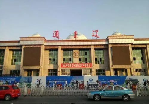 邯鄲到通遼物流專線-貨運直達-直送各區(qū)域-專業(yè)物流管理服務