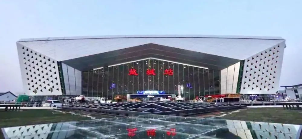 邢臺到鹽城物流專線-邢臺物流到鹽城