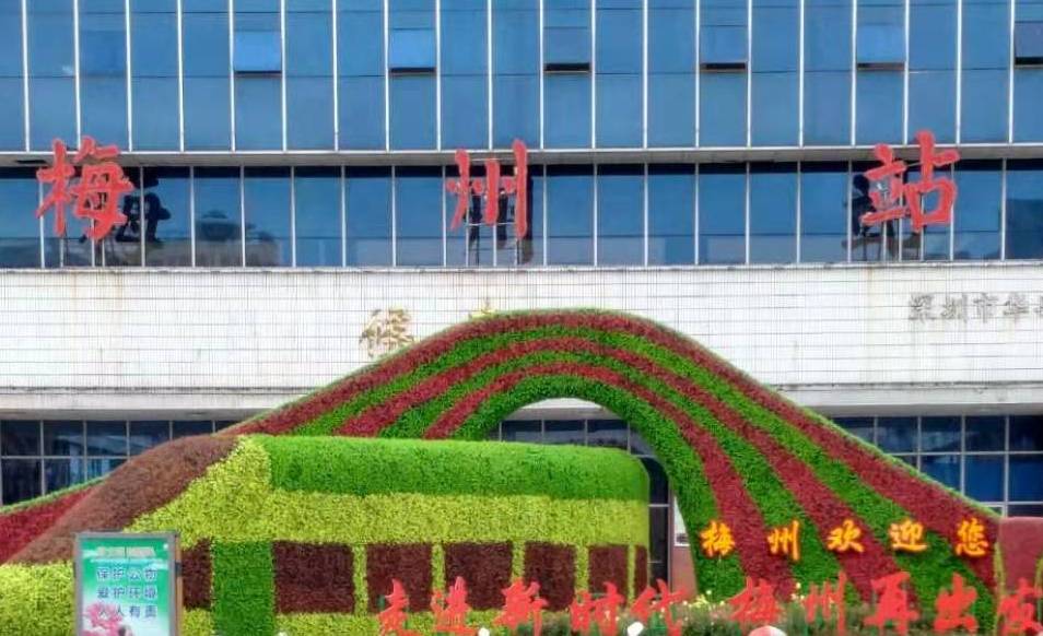 邯鄲到梅州物流公司專線省錢更省心準(zhǔn)時送達時+效+保+證