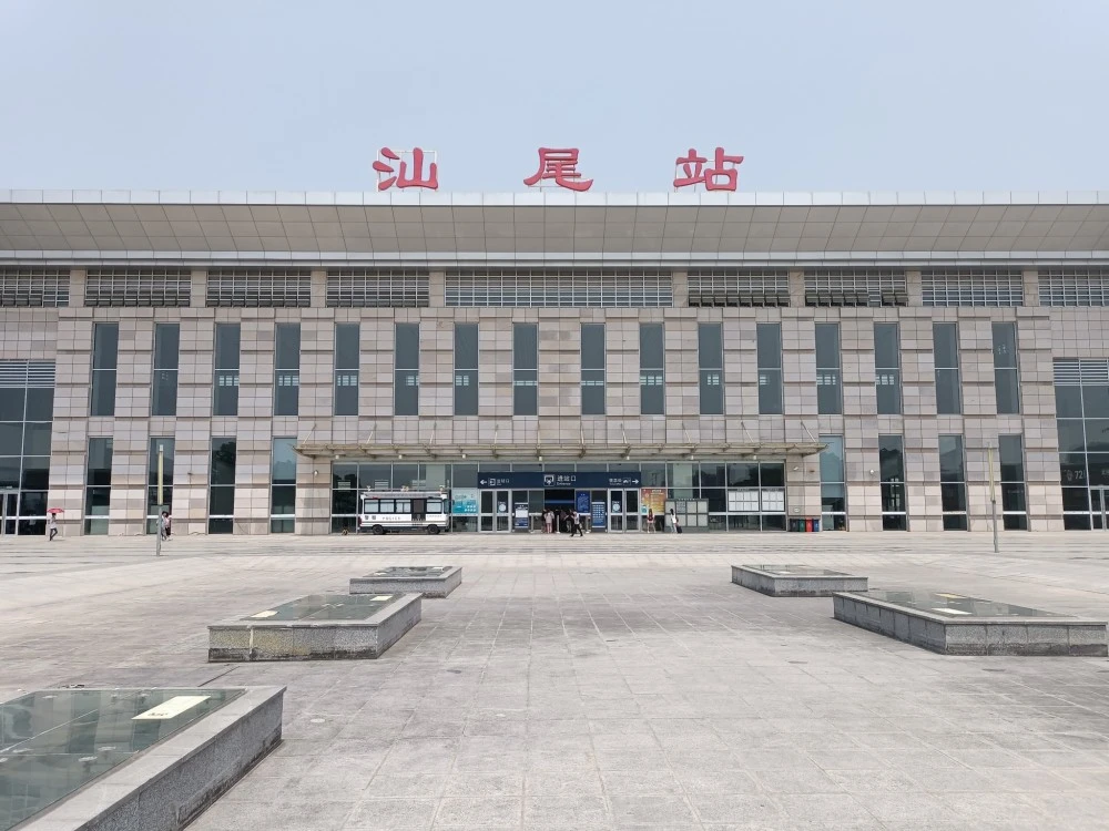 邯鄲到汕尾物流公司-邯鄲至汕尾貨運(yùn)客戶至上定制服務(wù)|可靠、經(jīng)濟(jì)實惠