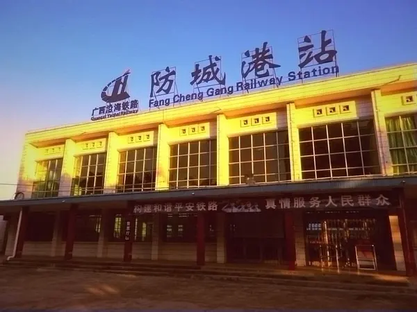 邯鄲到防城港物流公司-邯鄲至防城港專線快速安全的運(yùn)輸服務(wù)