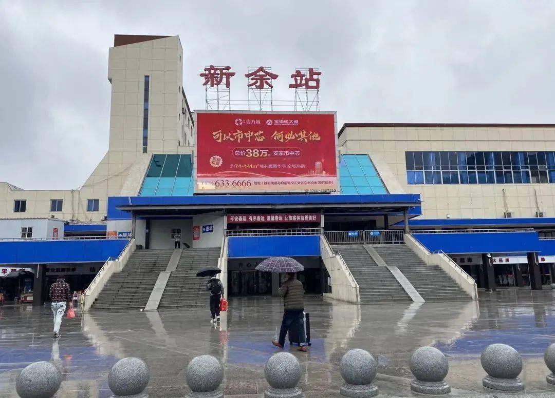 邢臺到新余物流運費