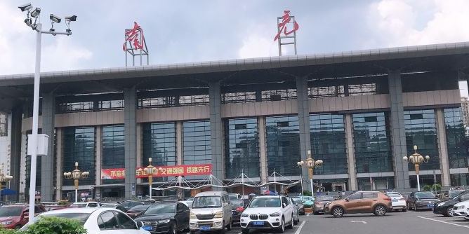 邯鄲到南充物流公司-電商貨物運輸專線-安全配送