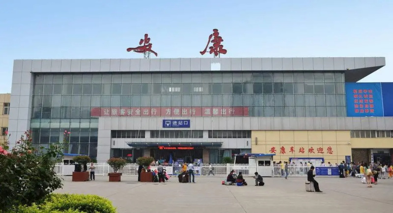 邢臺到安康物流運費