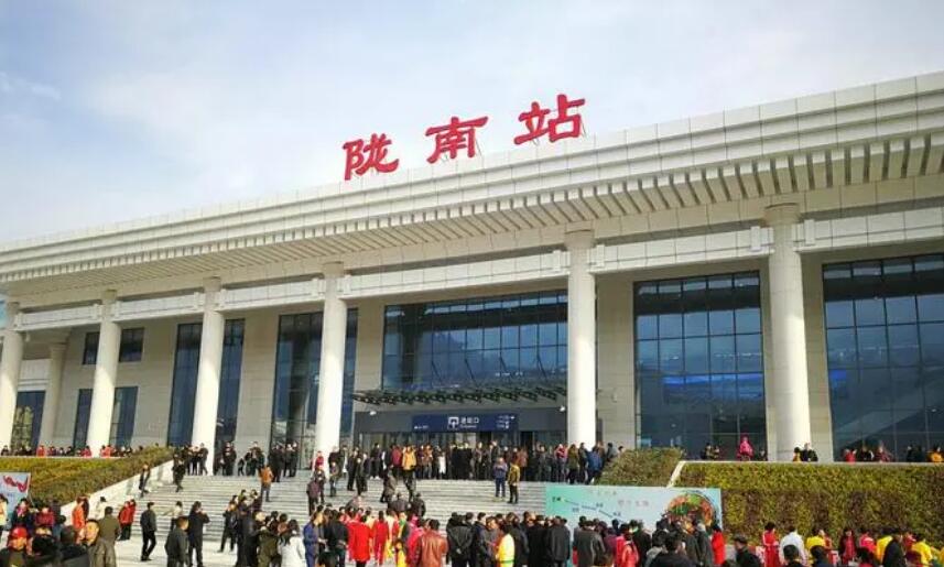 邢臺到隴南物流運費