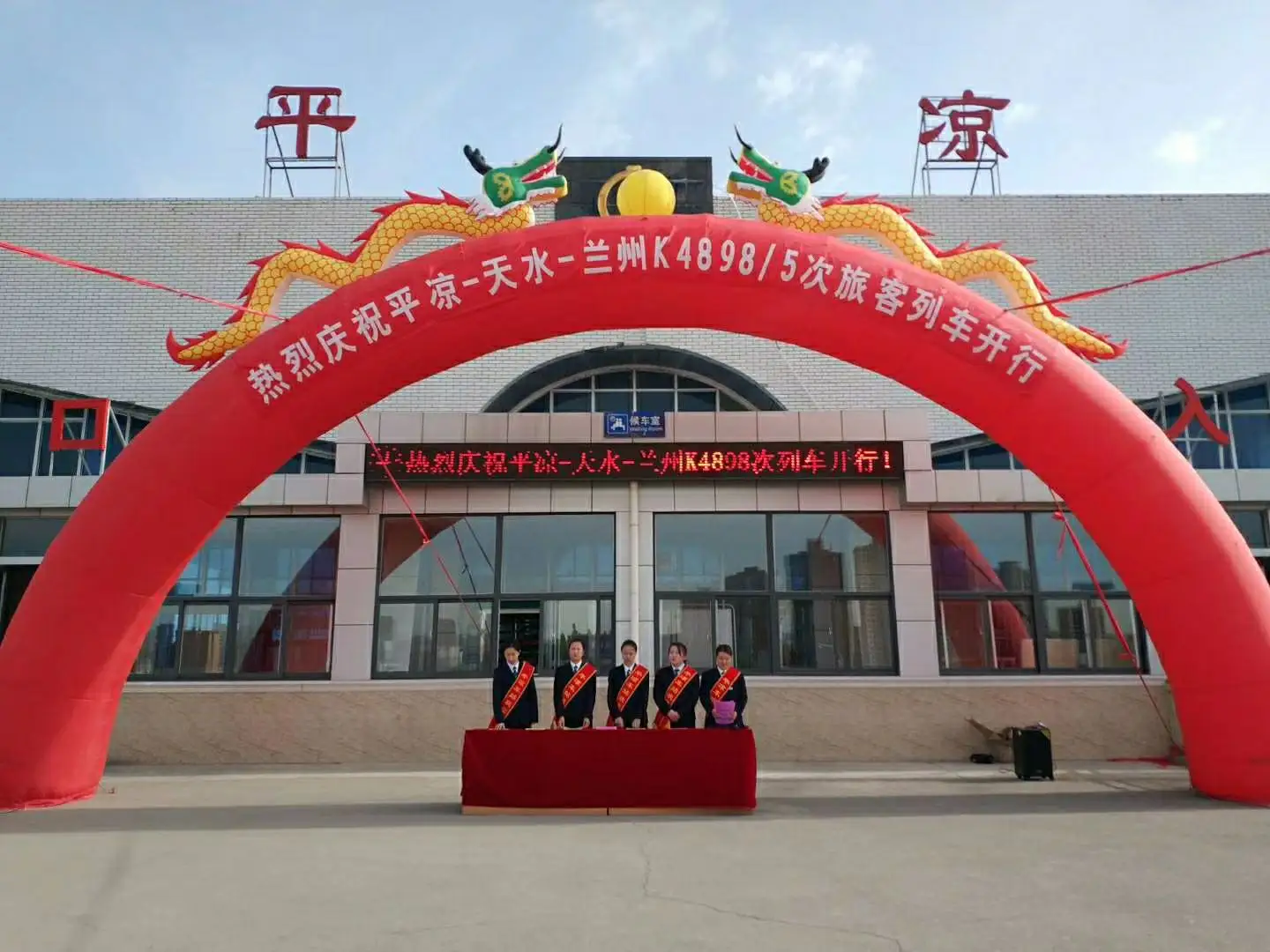 邯鄲到平涼物流公司-邯鄲至平涼貨運客戶至上定制服務|可靠、經濟實惠