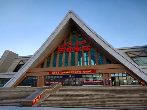 邯鄲到阿勒泰物流公司-邯鄲至阿勒泰專線快速安全的運輸服務