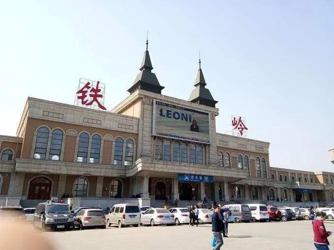 邯鄲到鐵嶺貨運(yùn)公司-物流專線全境/派送-平通物流