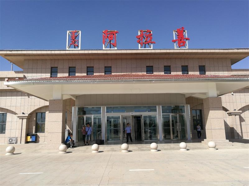 邯鄲到阿拉善盟貨運(yùn)專(zhuān)線 上門(mén)接貨+保證+時(shí)效+派送+省錢(qián)