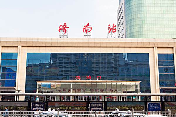 邯鄲到濟(jì)南貨運(yùn)公司-物流專(zhuān)線全境/派送-平通物流