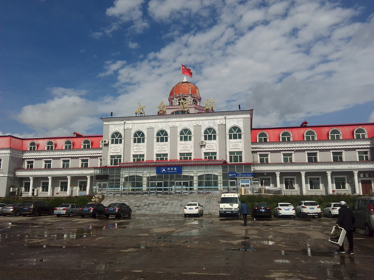 邯鄲到七臺(tái)河物流公司專線省錢又省心省準(zhǔn)時(shí)送達(dá)時(shí)+效+保+證