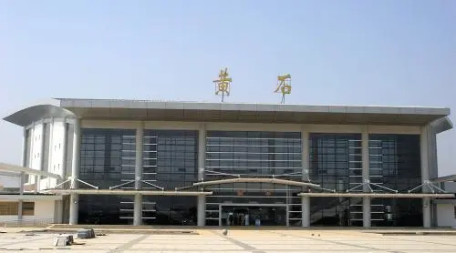 石家莊到黃石物流公司-物流專線保證時(shí)效「機(jī)動(dòng)性高」