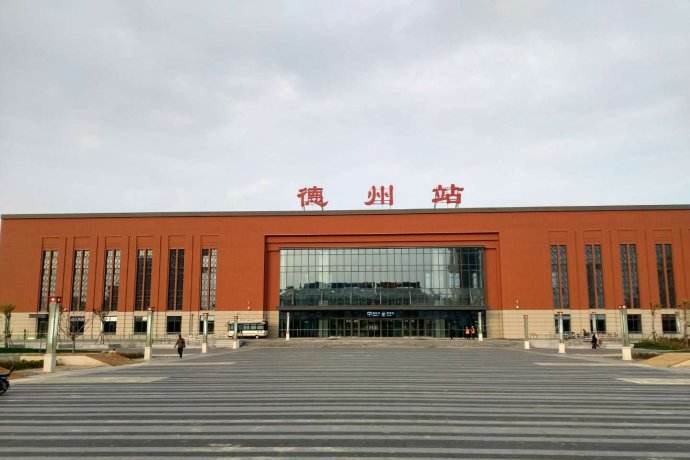 邯鄲到德州物流公司專線省錢又省心省準(zhǔn)時(shí)送達(dá)時(shí)+效+保+證