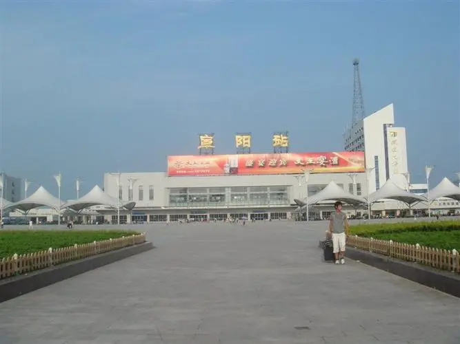 邯鄲到阜陽(yáng)物流公司專線省錢又省心省準(zhǔn)時(shí)送達(dá)時(shí)+效+保+證