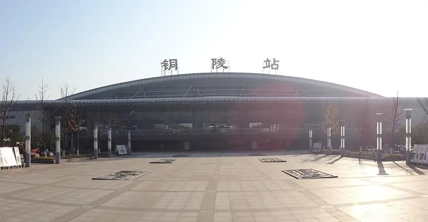 邯鄲到銅陵物流公司專線省錢又省心省準時送達時+效+保+證