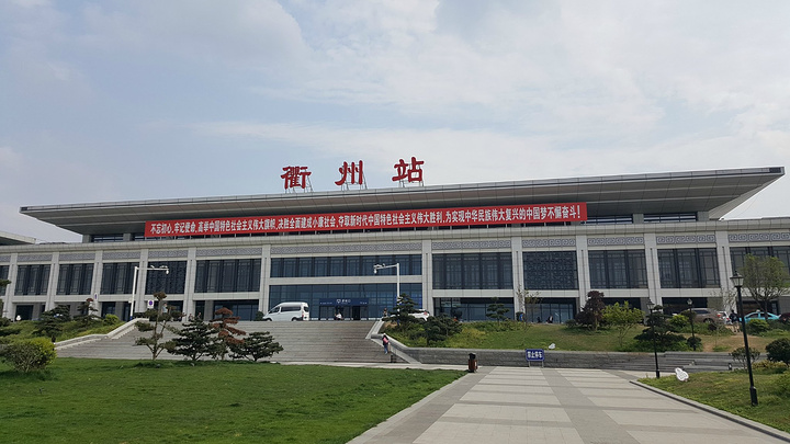 邯鄲到衢州物流公司專線省錢又省心省準(zhǔn)時(shí)送達(dá)時(shí)+效+保+證