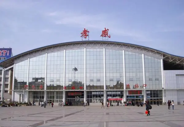 邯鄲到孝感物流公司專(zhuān)線(xiàn)省錢(qián)又省心省準(zhǔn)時(shí)送達(dá)時(shí)+效+保+證