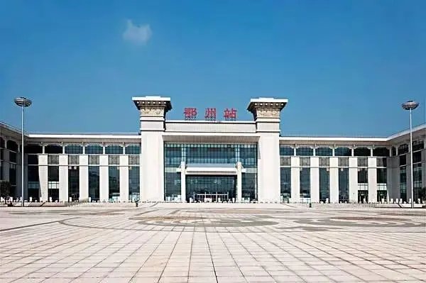 邯鄲到鄂州物流公司專線省錢(qián)又省心省準(zhǔn)時(shí)送達(dá)時(shí)+效+保+證