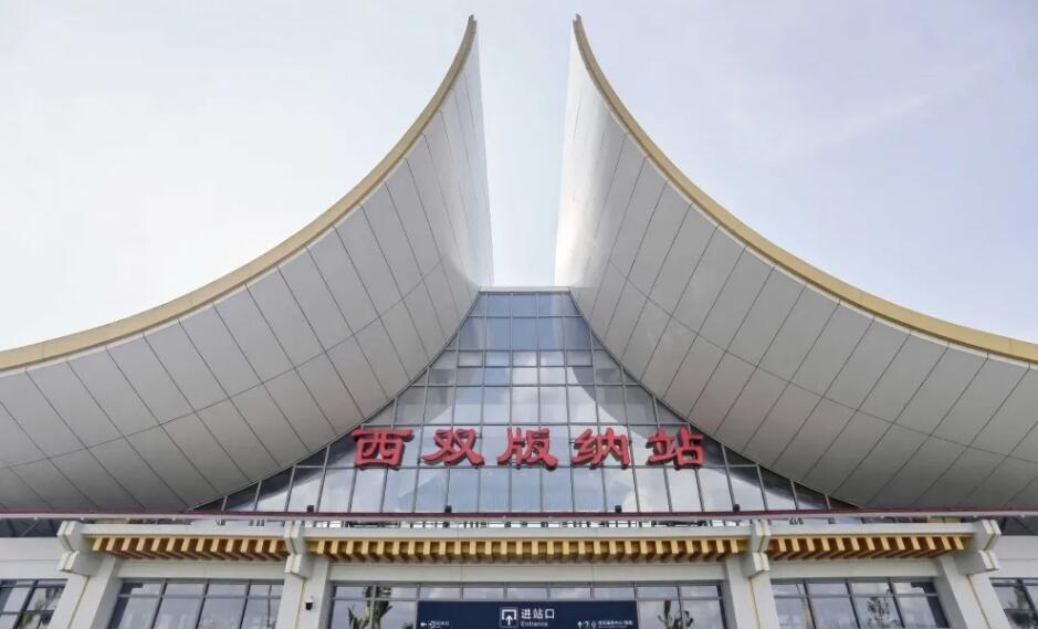 邯鄲到西雙版納州貨運專線 上門接貨+保證+時效+派送+省錢