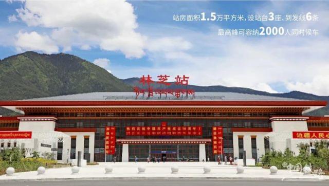 邯鄲到林芝貨運(yùn)專(zhuān)線(xiàn) 上門(mén)接貨+保證+時(shí)效+派送+省錢(qián)