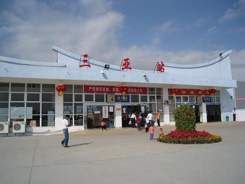 邯鄲到三亞物流公司專線省錢又省心省準(zhǔn)時(shí)送達(dá)時(shí)+效+保+證