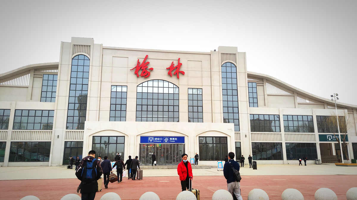 邯鄲到榆林物流公司專線省錢又省心省準(zhǔn)時(shí)送達(dá)時(shí)+效+保+證