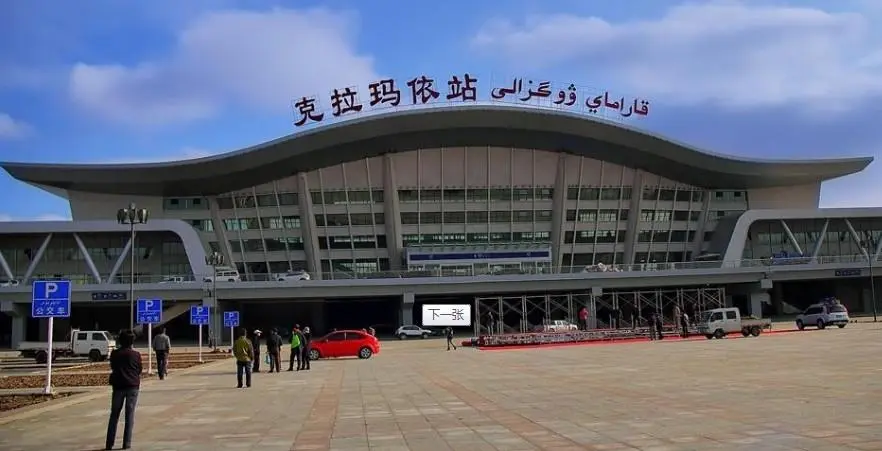 邯鄲到克拉瑪依物流公司專線省錢又省心省準(zhǔn)時(shí)送達(dá)時(shí)+效+保+證