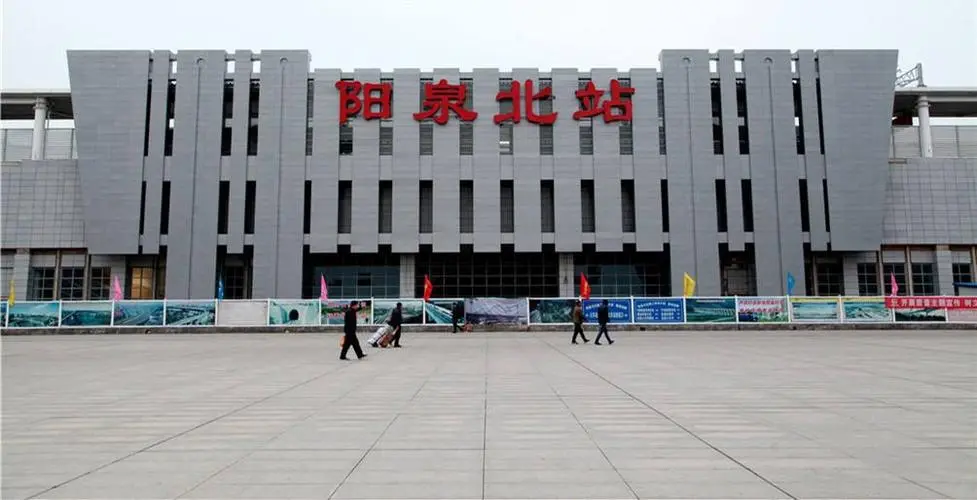 邯鄲到陽(yáng)泉物流公司專(zhuān)線省時(shí)更省心準(zhǔn)時(shí)送達(dá)時(shí)+效+保+證