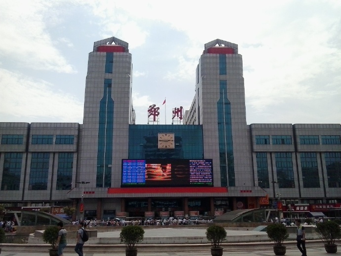 邯鄲到鄭州物流公司專(zhuān)線省時(shí)更省心準(zhǔn)時(shí)送達(dá)時(shí)+效+保+證