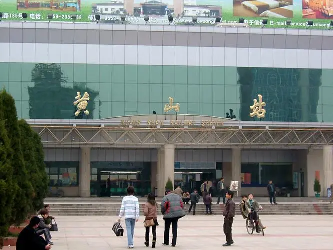 邯鄲到黃山物流公司專線省錢更省心準(zhǔn)時送達時+效+保+證