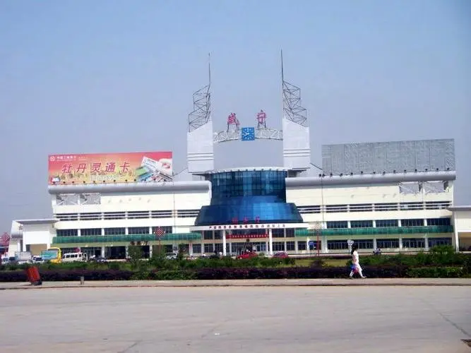 邯鄲到咸寧物流公司專線省錢更省心準時送達時+效+保+證