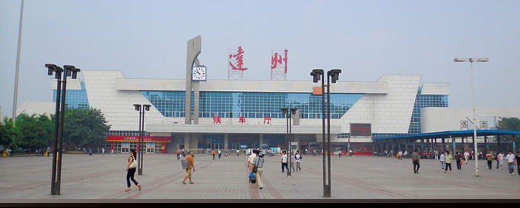 邯鄲到達(dá)州物流公司專線省錢(qián)更省心準(zhǔn)時(shí)送達(dá)時(shí)+效+保+證