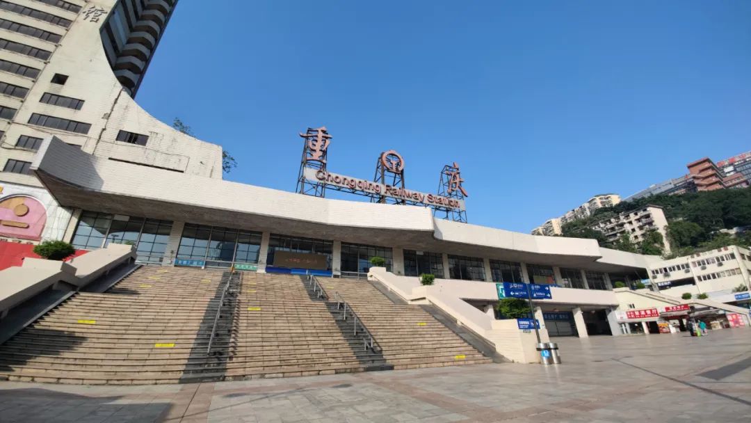 邯鄲到重慶物流專線-邯鄲到重慶物流公司-合理裝卸-平通物流