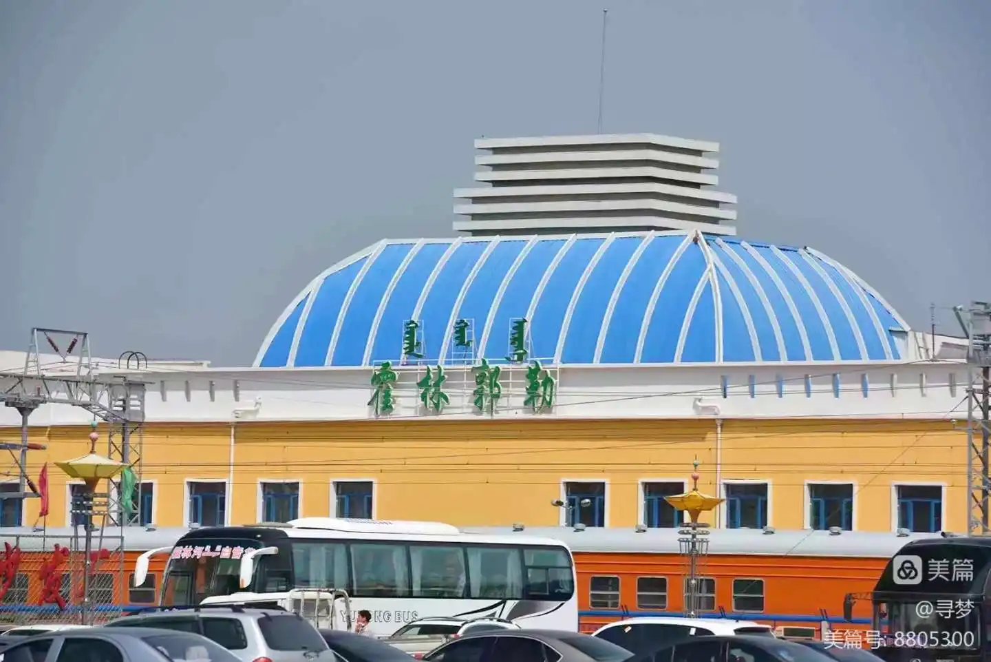 邯鄲到錫林郭勒盟物流公司-貨運(yùn)專線-價格優(yōu)惠