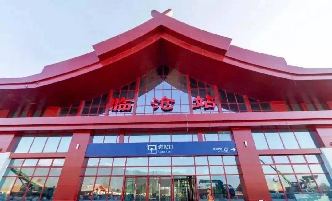 邯鄲到臨滄物流公司-貨運(yùn)專線-價(jià)格優(yōu)惠