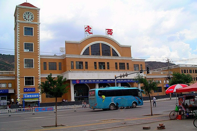 邯鄲到定西物流公司-貨運專線-價格優(yōu)惠