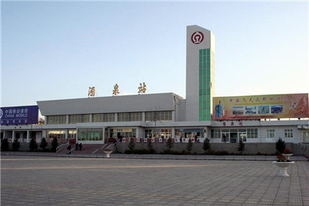 邯鄲到酒泉物流公司-貨運專線-價格優(yōu)惠