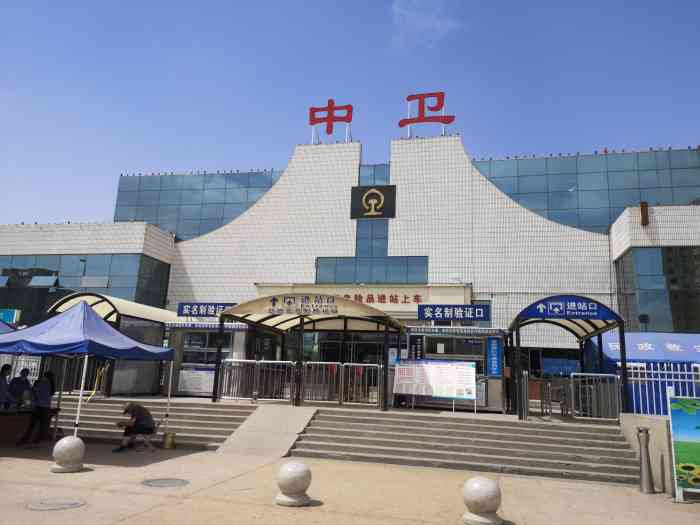 邯鄲到中衛(wèi)物流公司-貨運(yùn)專線-價(jià)格優(yōu)惠