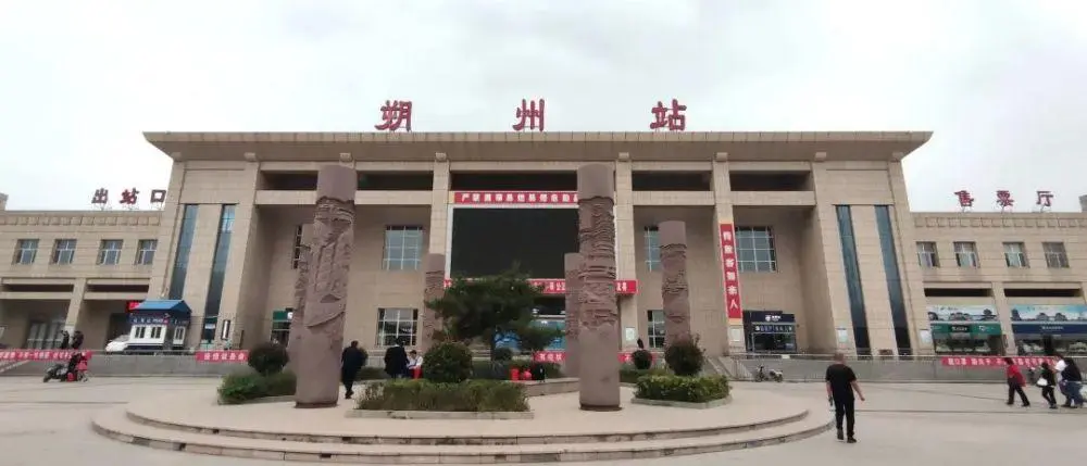 邯鄲到朔州物流公司-邯鄲至朔州專線讓你那些擔(dān)心不再困惑