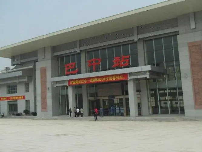 邯鄲到巴中物流公司-邯鄲至巴中專線讓你那些擔心不再困惑