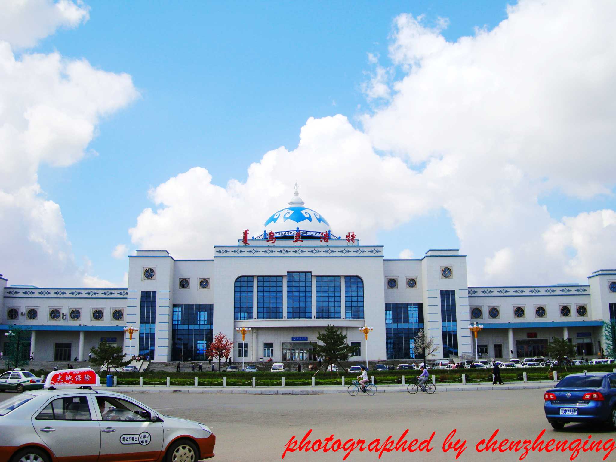 邯鄲到興安盟貨運(yùn)公司|邯鄲到興安盟專(zhuān)線(xiàn)-真誠(chéng)合作