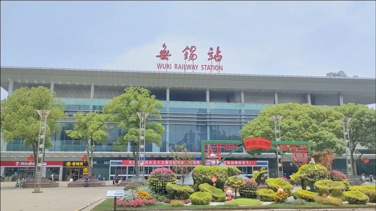 邯鄲到無(wú)錫貨運(yùn)公司|邯鄲到無(wú)錫專線-真誠(chéng)合作