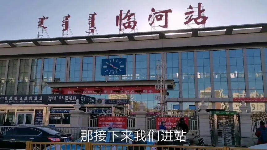 邯鄲到巴彥淖爾貨運(yùn)公司專線省錢又省心省準(zhǔn)時(shí)送達(dá)時(shí)+效+保+證