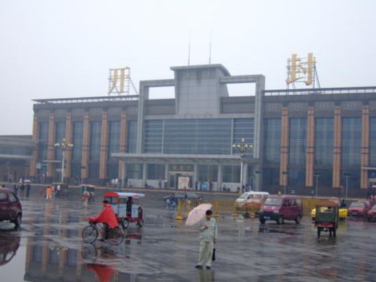 邯鄲到開封物流公司-邯鄲至開封貨運客戶至上定制服務|可靠、經濟實惠