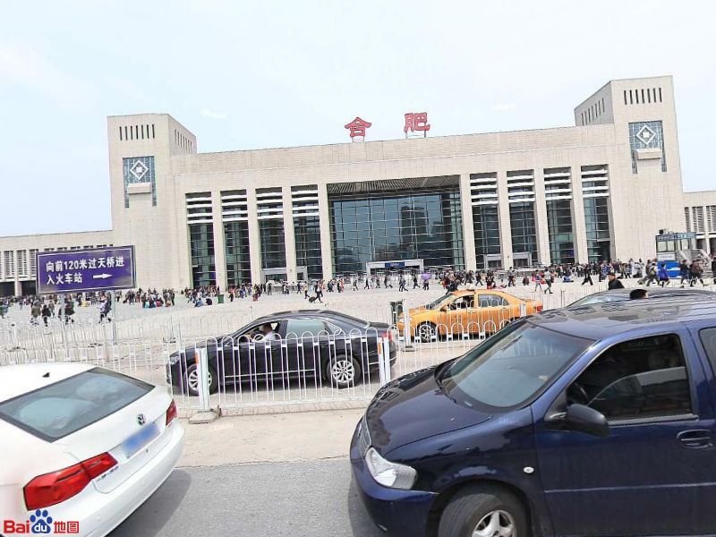 邯鄲到合肥物流公司-邯鄲至合肥專(zhuān)線(xiàn)讓你那些擔(dān)心不再困惑