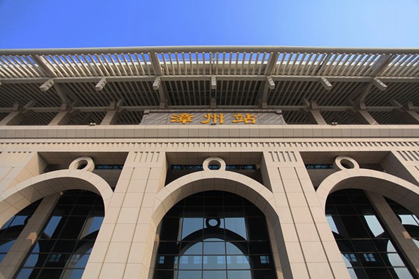 邯鄲到漳州貨運公司|邯鄲到漳州專線-真誠合作