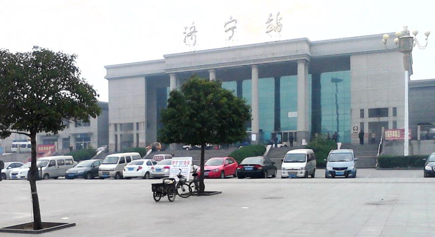 邯鄲到濟寧物流公司專線省錢更省心準(zhǔn)時送達時+效+保+證